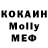 MDMA VHQ Witaliy Rusakov