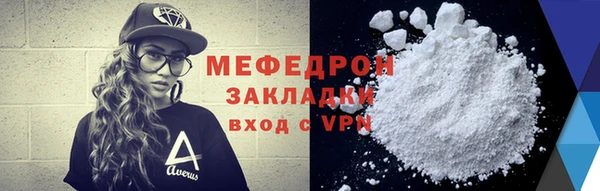 ПСИЛОЦИБИНОВЫЕ ГРИБЫ Пестово