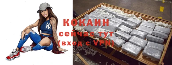 круглые Арсеньев