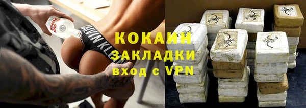 круглые Арсеньев