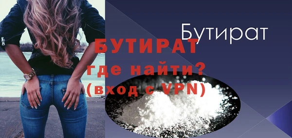 круглые Арсеньев