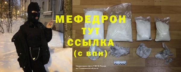 круглые Арсеньев