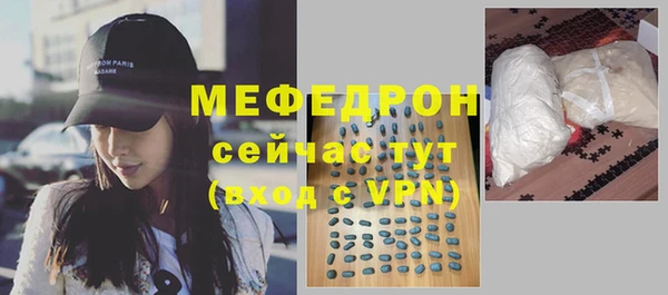 твердый Переславль-Залесский