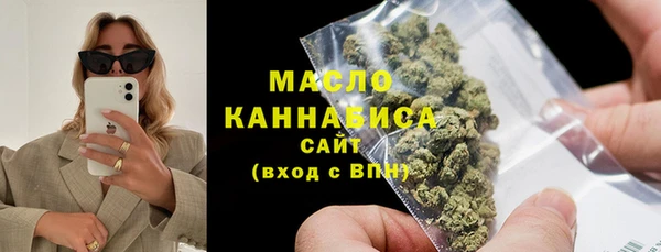 ПСИЛОЦИБИНОВЫЕ ГРИБЫ Пестово