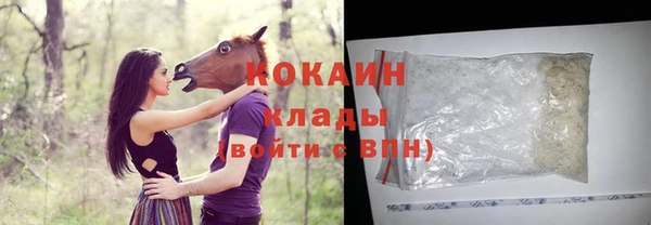 круглые Арсеньев