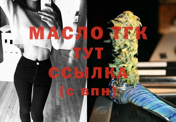 ПСИЛОЦИБИНОВЫЕ ГРИБЫ Пестово
