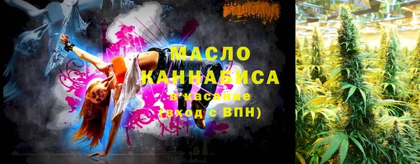 твердый Переславль-Залесский