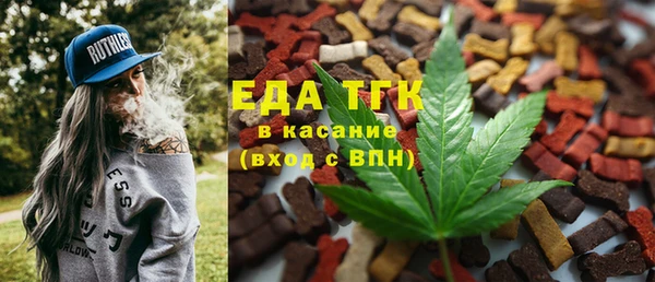 соль курить ск Армянск