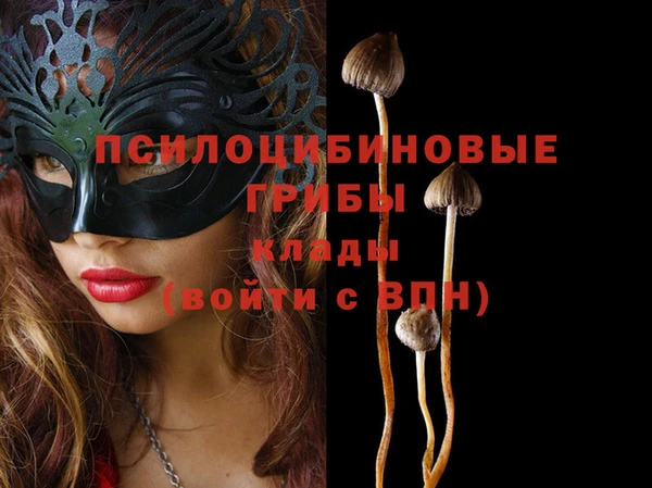 мефедрон Аркадак
