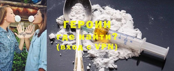 трава Пересвет