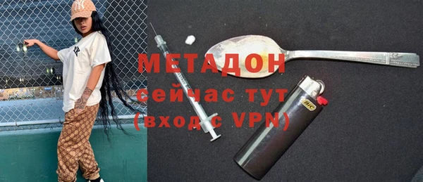 соль курить ск Армянск