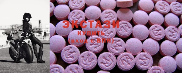 соль курить ск Армянск