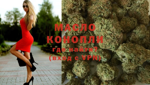 ПСИЛОЦИБИНОВЫЕ ГРИБЫ Пестово