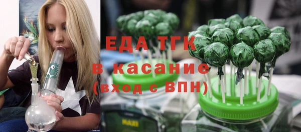 круглые Арсеньев