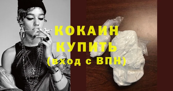ПСИЛОЦИБИНОВЫЕ ГРИБЫ Пестово