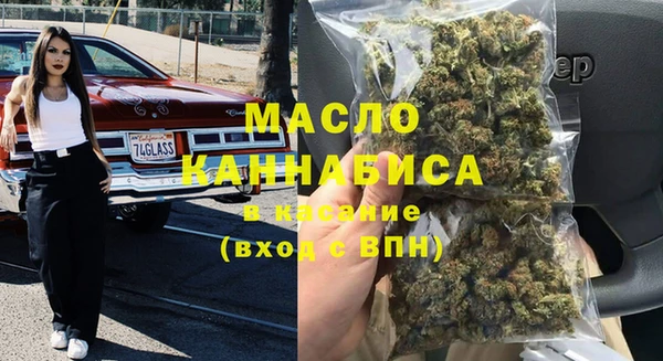 твердый Переславль-Залесский
